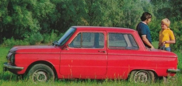 Рейтинг советских автомобилей по стоимости
